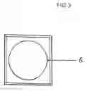 Fig. 04 - Packing and Presentation of Ice-Cream in the Form of Scoops