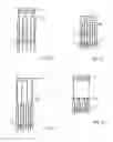 Fig. 08 - Filter