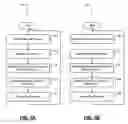 Fig. 06 - Pressure estimation systems and methods