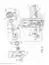Fig. 03 - Electric door lock