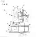 Fig. 02 - Reference vibrator for an unbalance measurement device