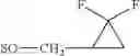 Fig. 19 - Pesticidal composition and method for controlling pest