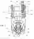 Fig. 09 - Adjustable row cleaner