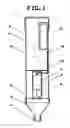 Fig. 02 - Fish feed dispenser