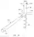 Fig. 28 - Bird feeder
