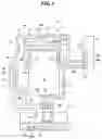 Fig. 02 - Lubrication system for portable four-stroke engine
