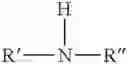 Fig. 08 - Lubricating oil composition for crankcase applications