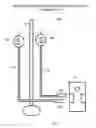Fig. 07 - METHOD AND APPARATUS FOR PERSONAL HYGIENE