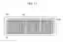 Fig. 07 - Solar cell and manufacturing method thereof