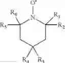 Fig. 04 - Dye transferable material with improved image stability