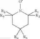 Fig. 28 - Dye transferable material with improved image stability