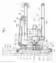 Fig. 02 - Dozer apparatus