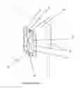 Fig. 02 - System for adjustably mounting an electrical device