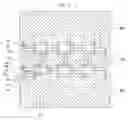Fig. 05 - Printed circuit board having electromagnetic bandgap structure