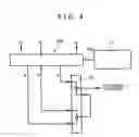 Fig. 07 - VEHICLE HYDRAULIC CONTROL DEVICE