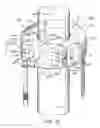 Fig. 07 -  Storage / Display Unit