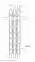 Fig. 04 - Novel Method for Manufacturing Articles Made with Aluminum Pull Tabs