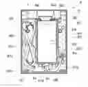 Fig. 01 - AC adapter unit, storage tray for an AC adapter and electronic device