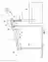 Fig. 02 - Valveless siphon decanter and methods of use