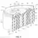 Fig. 06 - Apparatus for internal mixture of substances