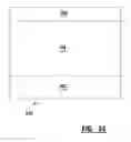 Fig. 35 - Method of authorizing automated banking machine use responsive to user data read from data bearing records