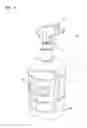 Fig. 02 - CLEANING TOOL