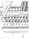 Fig. 08 - Vertical cable manager
