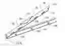 Fig. 01 - Apparatus for holding calendar