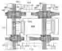 Fig. 01 - Photoelectric conversion apparatus and imaging system using the photoelectric conversion apparatus