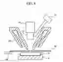 Fig. 08 - Electrode unit and charged particle beam device