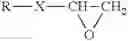 Fig. 09 - SHAPED ARTICLE