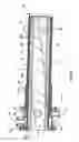 Fig. 05 - Apparatus for injecting gas into a vessel