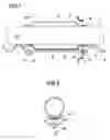 Fig. 02 - Airbag module