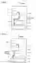 Fig. 07 - VEHICLE HIGH VOLTAGE CABLE LAYOUT STRUCTURE