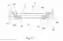 Fig. 10 - WATERPROOF PANEL FRAME STRUCTURE
