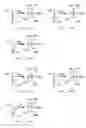 Fig. 46 - Broad spectrum light source calibration systems and related methods
