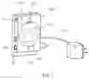 Fig. 02 - Emergency Notification Apparatus