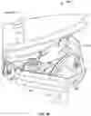 Fig. 03 - Antenna System with Three Degrees of Freedom