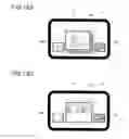 Fig. 16 - Image Display Device And Image Display Method