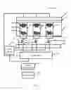 Fig. 02 - ELECTROPHORETIC DISPLAY DEVICE