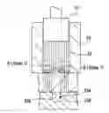 Fig. 01 - Liquid discharge head and method of manufacturing the same