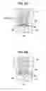 Fig. 09 - Liquid discharge head and method of manufacturing the same