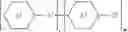 Fig. 30 - Optically isotropic liquid crystal medium, and optical device