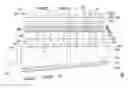Fig. 01 - Backlight module and liquid crystal display apparatus