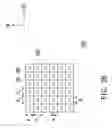 Fig. 05 - Backlight module and liquid crystal display apparatus