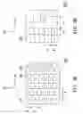 Fig. 06 - Backlight module and liquid crystal display apparatus