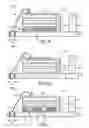 Fig. 08 - Projector