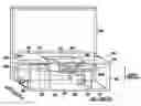 Fig. 01 - PROJECTION DISPLAY APPARATUS
