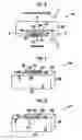 Fig. 07 - PROJECTION DISPLAY APPARATUS