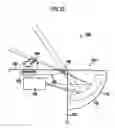 Fig. 20 - PROJECTION DISPLAY APPARATUS